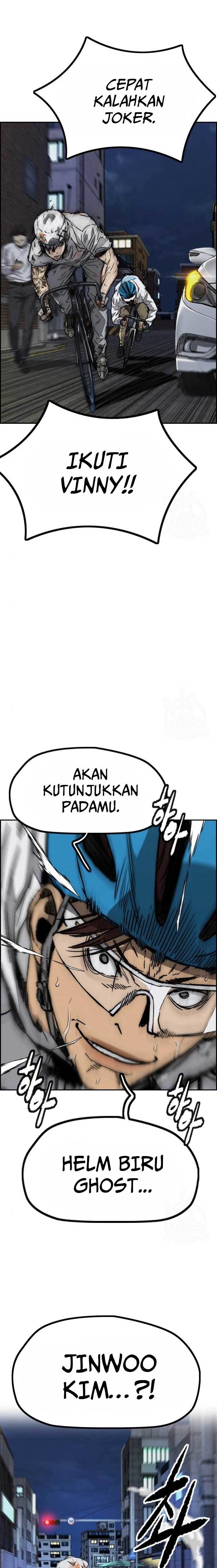 Read Wind Breaker ID Manga Online