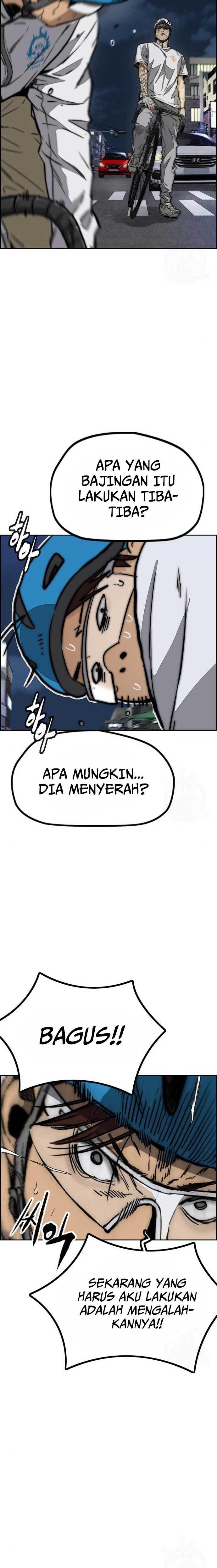 Read Wind Breaker ID Manga Online