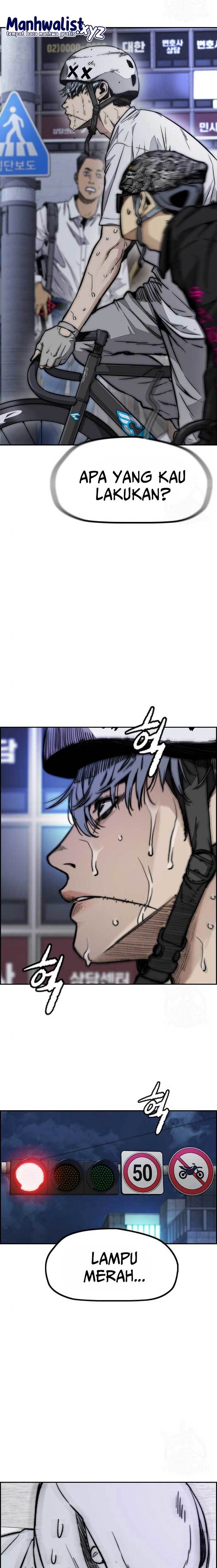 Read Wind Breaker ID Manga Online