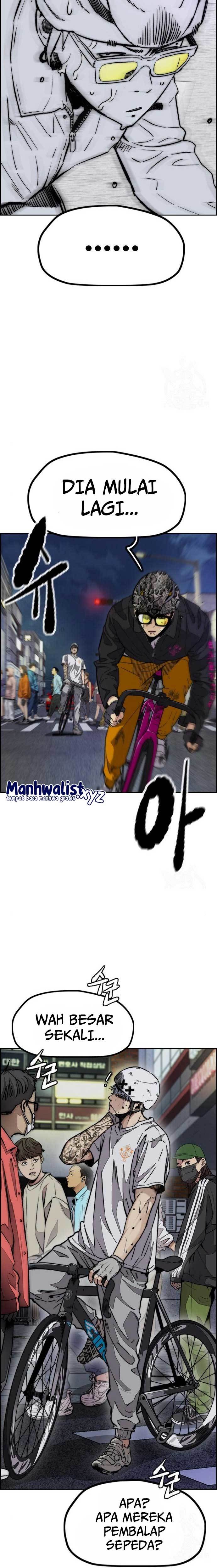 Read Wind Breaker ID Manga Online