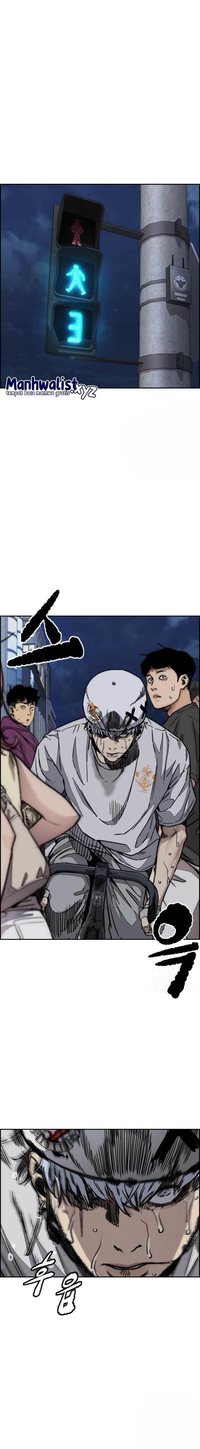 Read Wind Breaker ID Manga Online