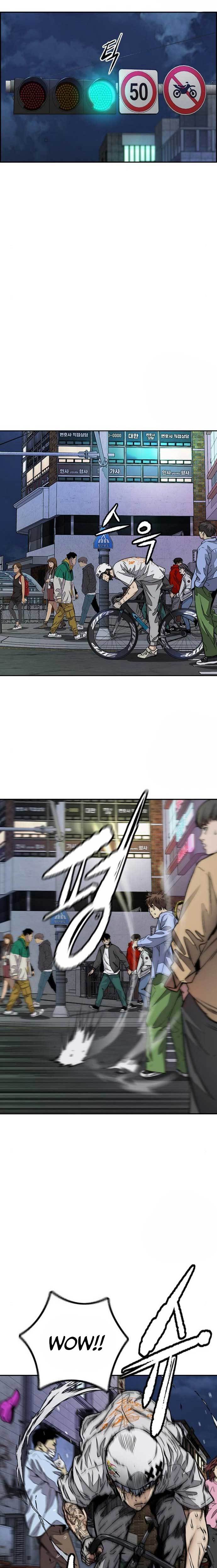 Read Wind Breaker ID Manga Online