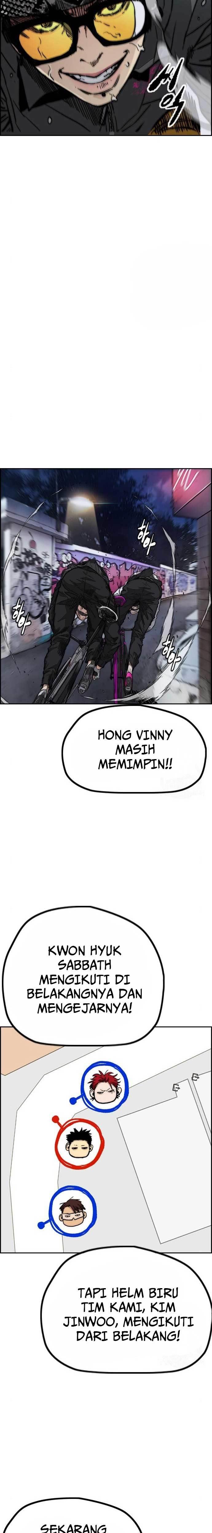 Read Wind Breaker ID Manga Online
