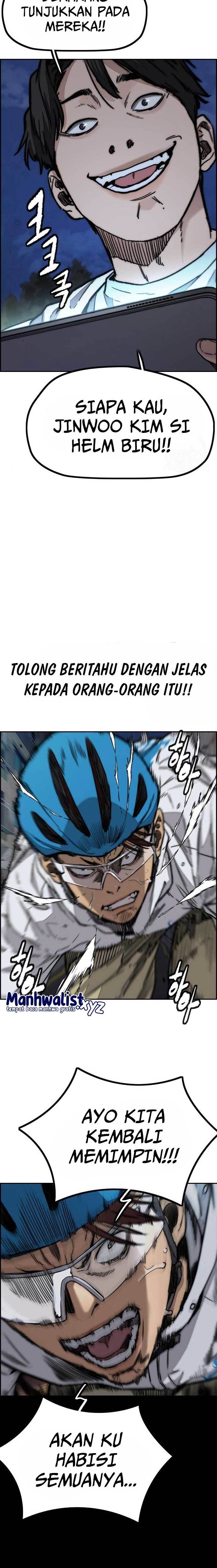 Read Wind Breaker ID Manga Online