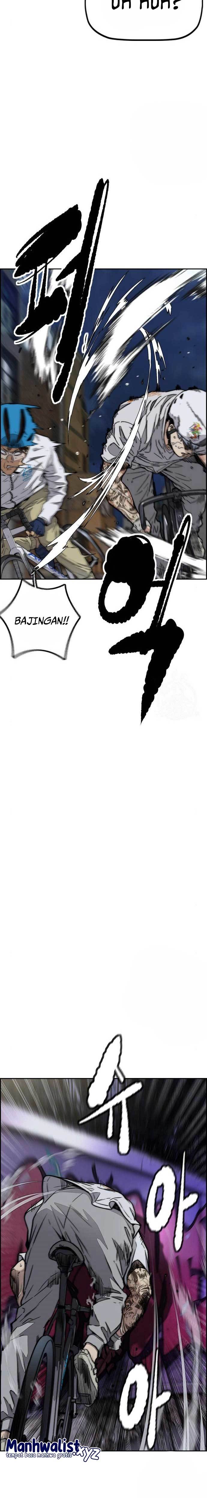 Read Wind Breaker ID Manga Online