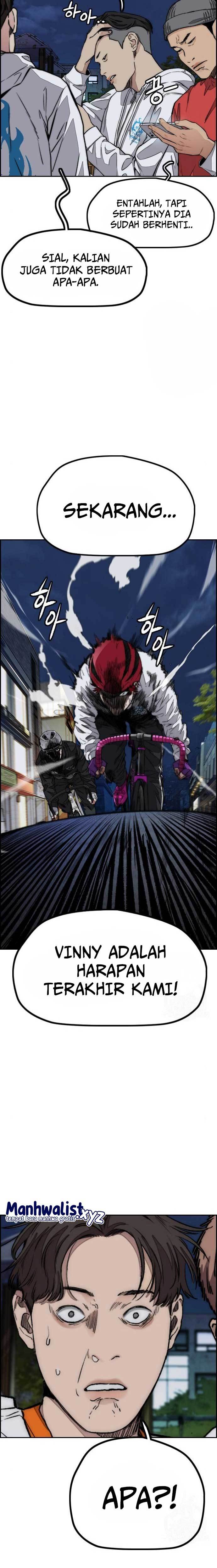 Read Wind Breaker ID Manga Online