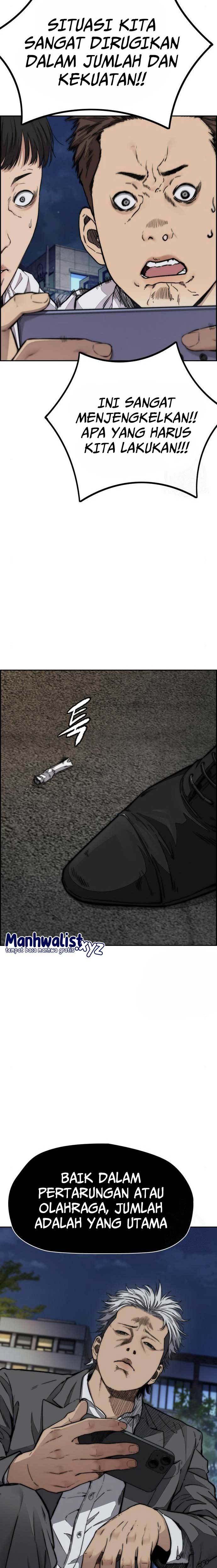 Read Wind Breaker ID Manga Online