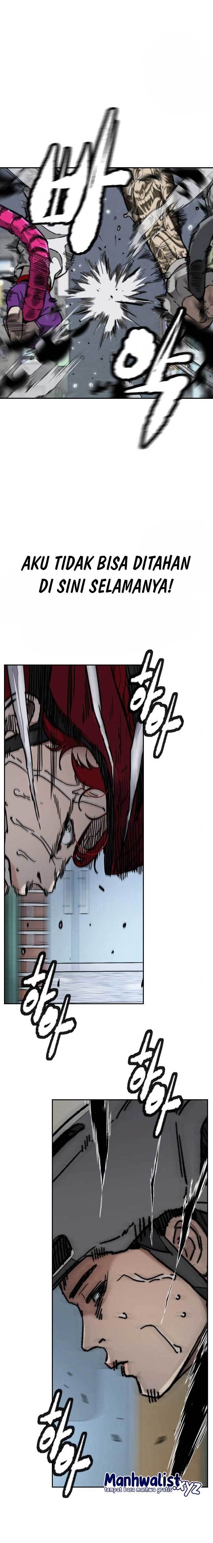 Read Wind Breaker ID Manga Online