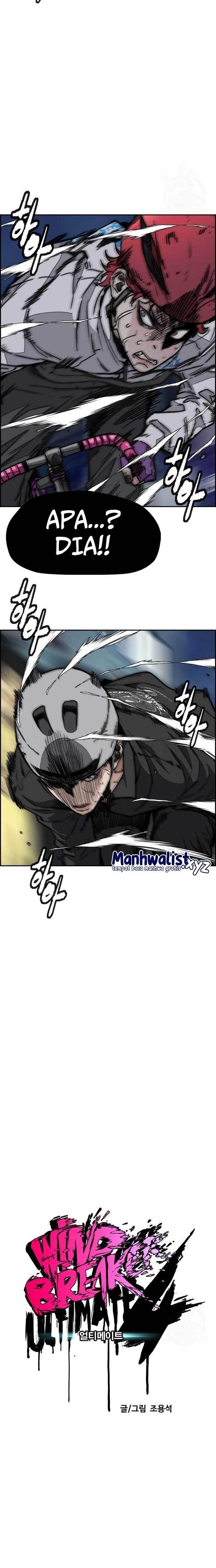 Read Wind Breaker ID Manga Online