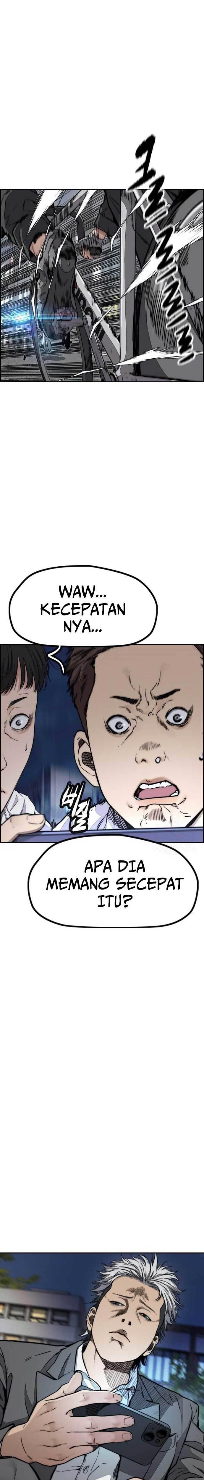 Read Wind Breaker ID Manga Online