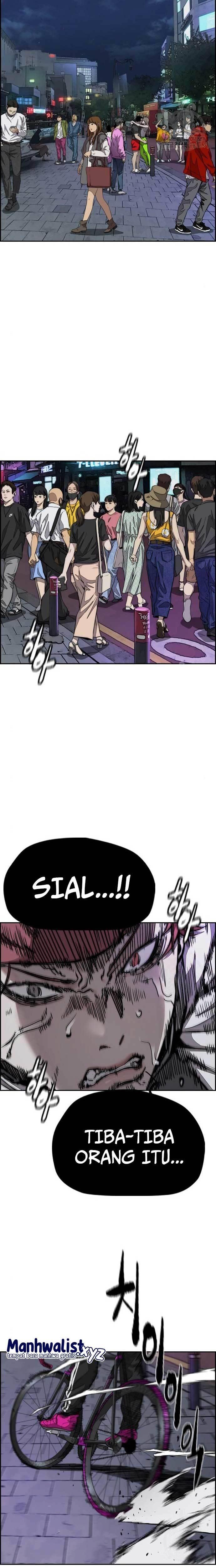 Read Wind Breaker ID Manga Online