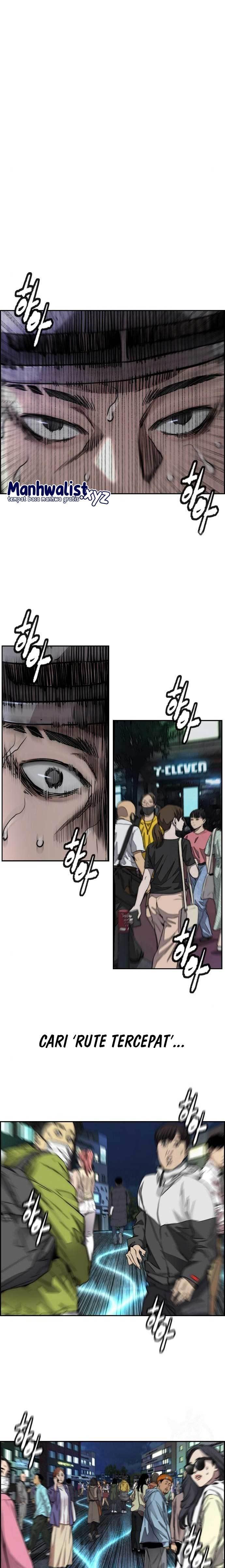 Read Wind Breaker ID Manga Online
