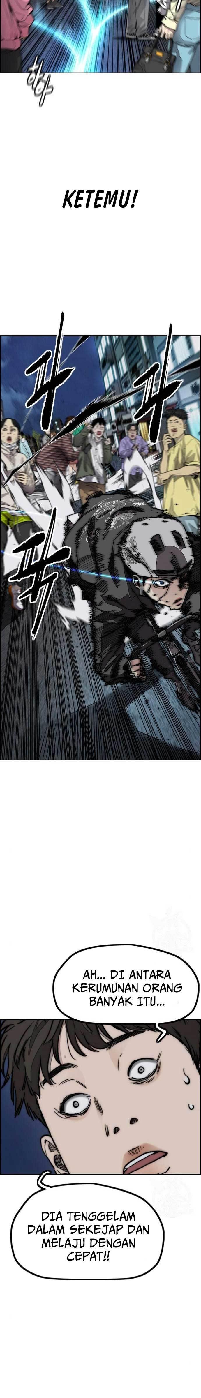 Read Wind Breaker ID Manga Online