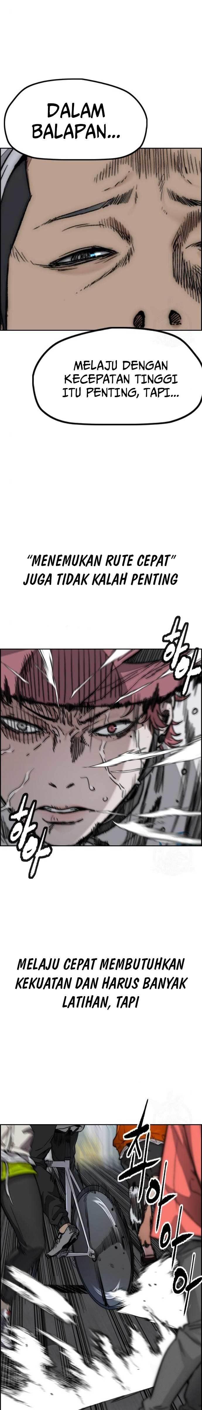 Read Wind Breaker ID Manga Online