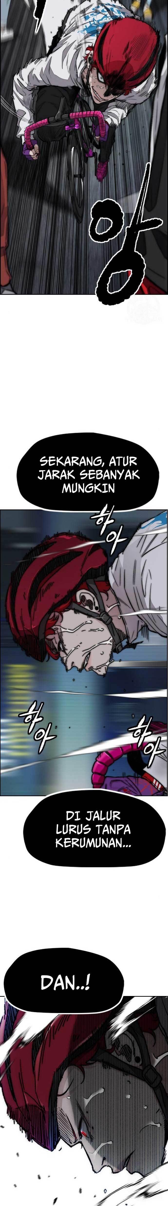 Read Wind Breaker ID Manga Online