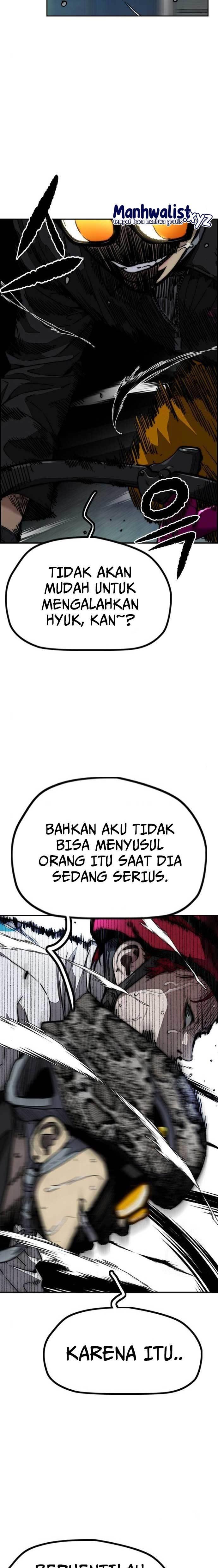 Read Wind Breaker ID Manga Online