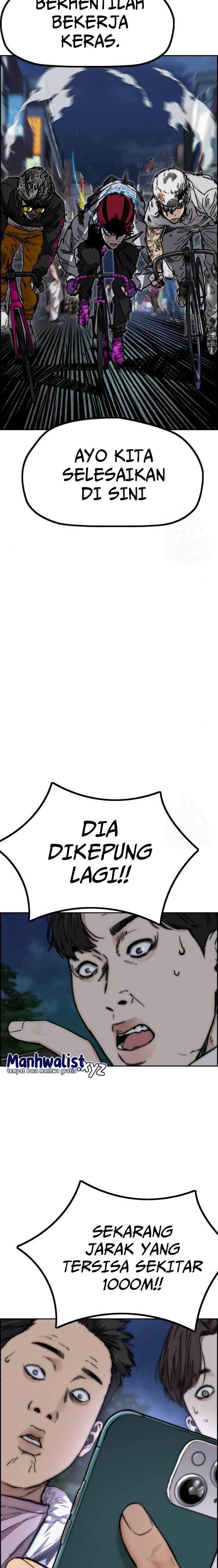 Read Wind Breaker ID Manga Online
