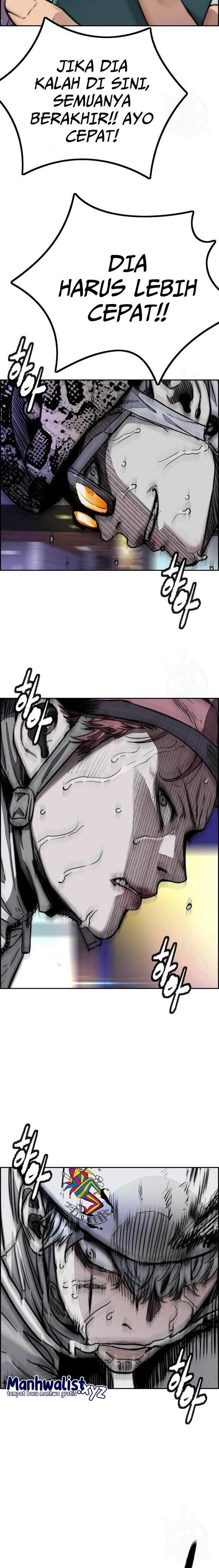 Read Wind Breaker ID Manga Online