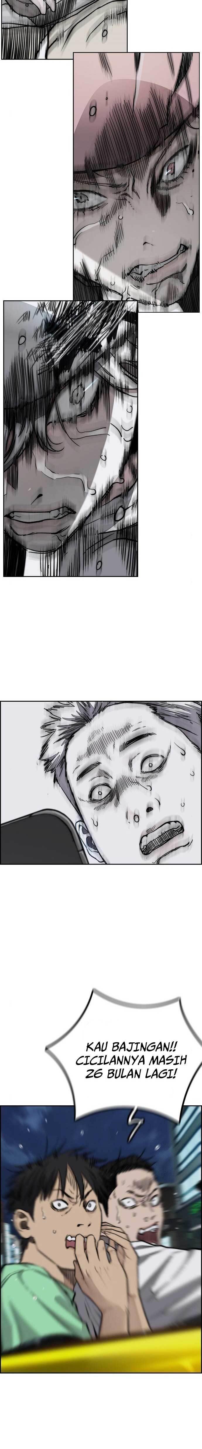Read Wind Breaker ID Manga Online