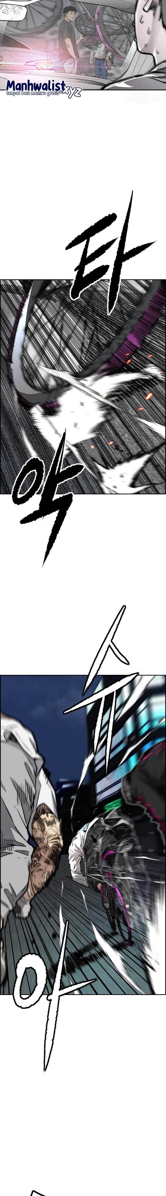 Read Wind Breaker ID Manga Online