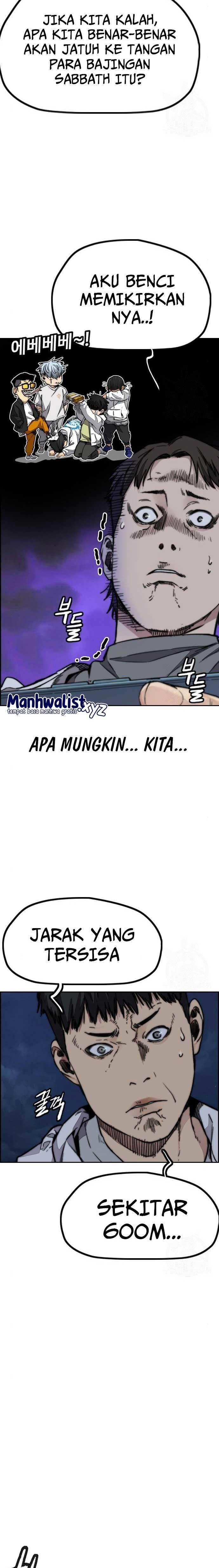 Read Wind Breaker ID Manga Online