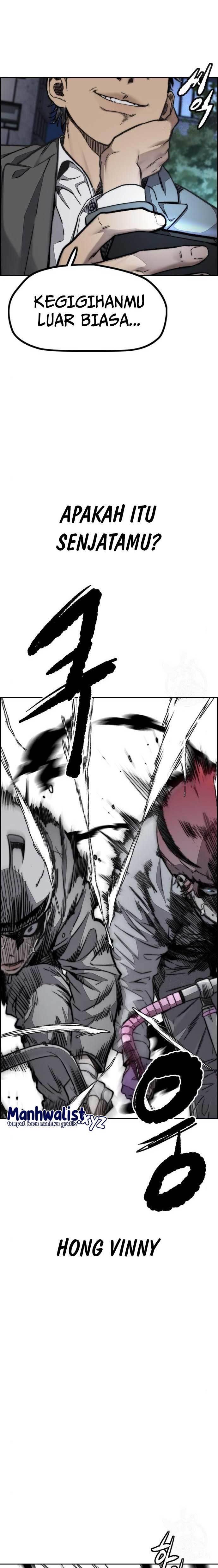 Read Wind Breaker ID Manga Online