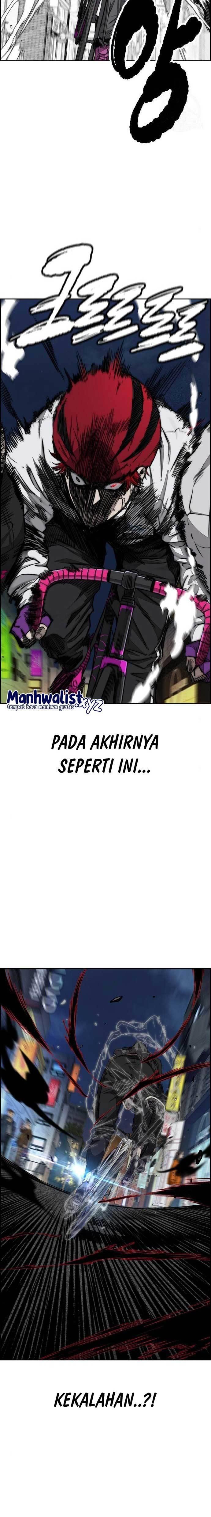 Read Wind Breaker ID Manga Online