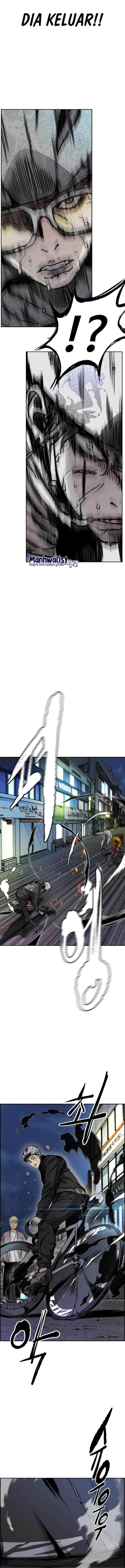 Read Wind Breaker ID Manga Online
