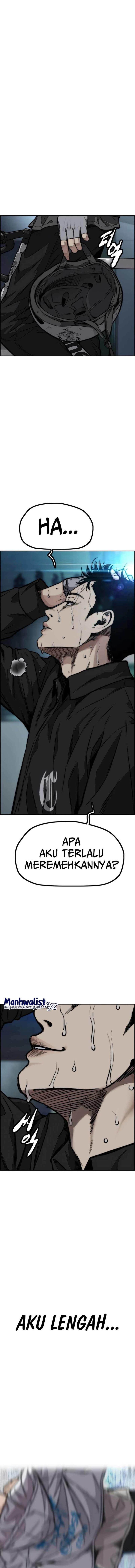 Read Wind Breaker ID Manga Online