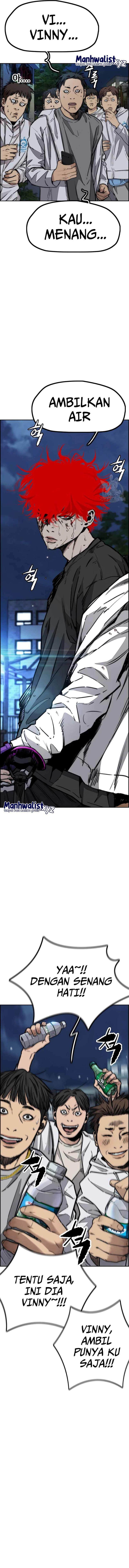 Read Wind Breaker ID Manga Online