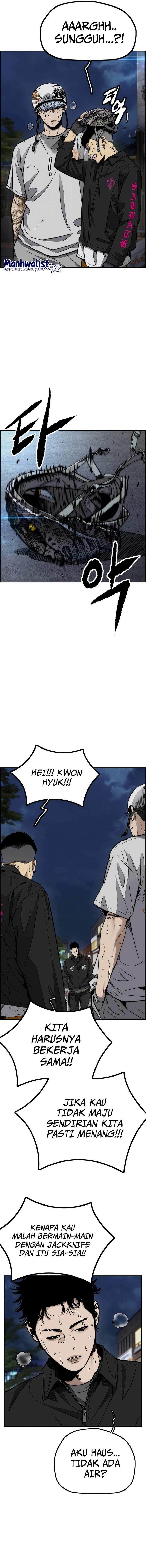 Read Wind Breaker ID Manga Online