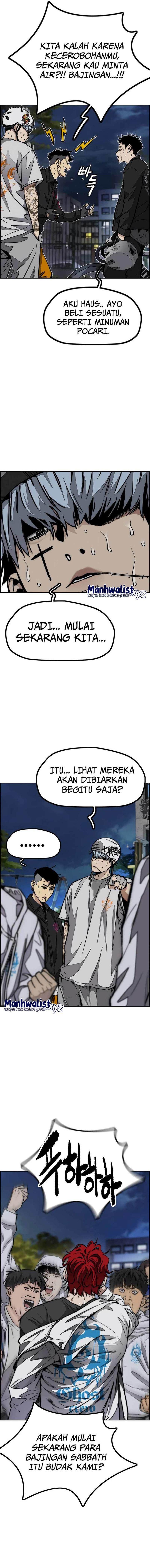 Read Wind Breaker ID Manga Online