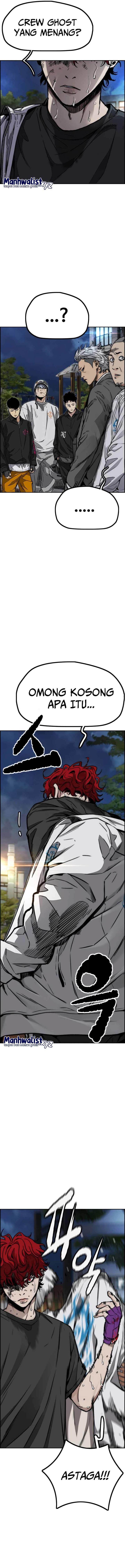 Read Wind Breaker ID Manga Online