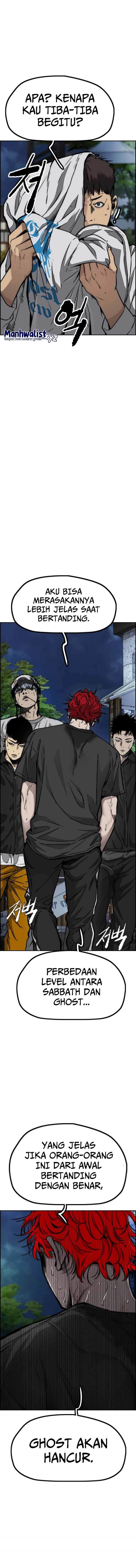 Read Wind Breaker ID Manga Online