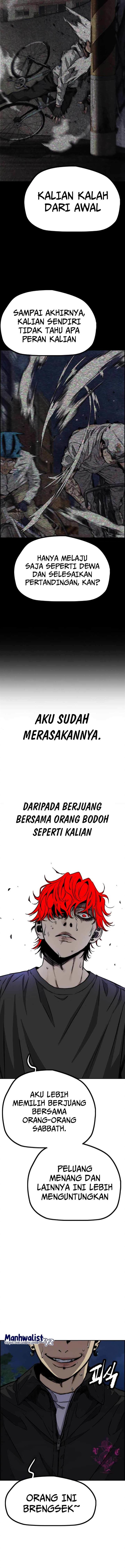 Read Wind Breaker ID Manga Online
