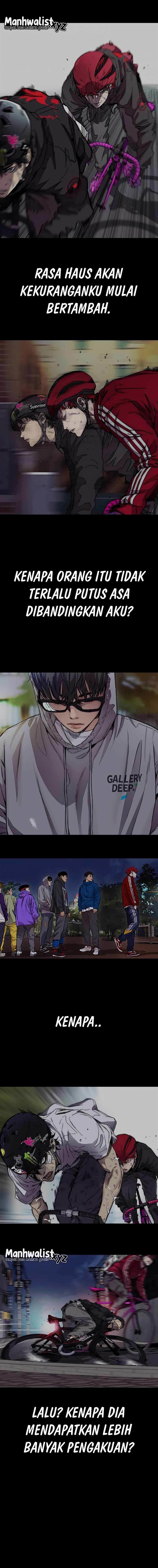 Read Wind Breaker ID Manga Online
