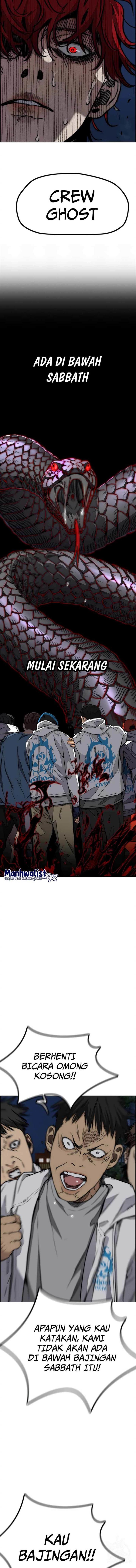 Read Wind Breaker ID Manga Online