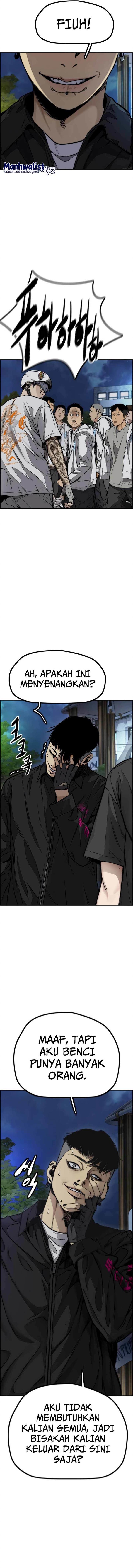 Read Wind Breaker ID Manga Online