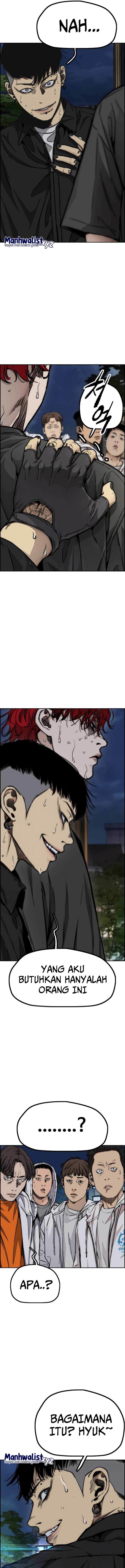 Read Wind Breaker ID Manga Online