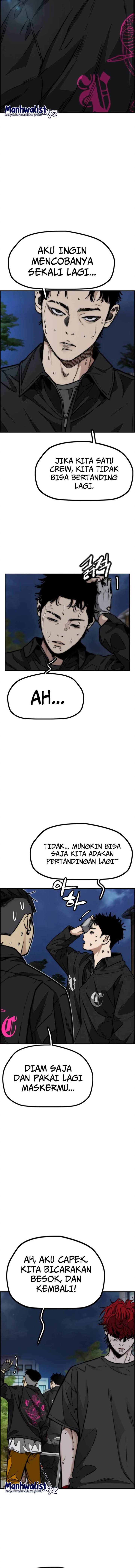 Read Wind Breaker ID Manga Online