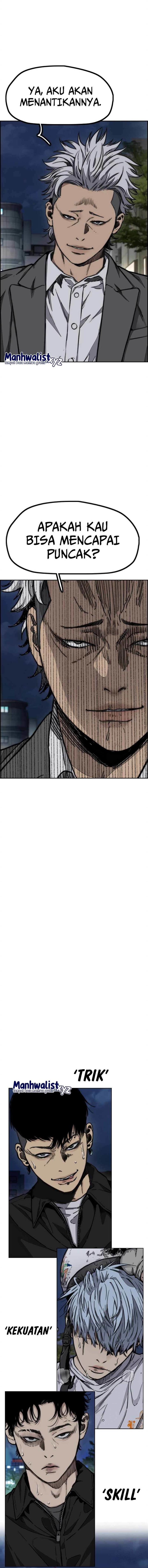 Read Wind Breaker ID Manga Online