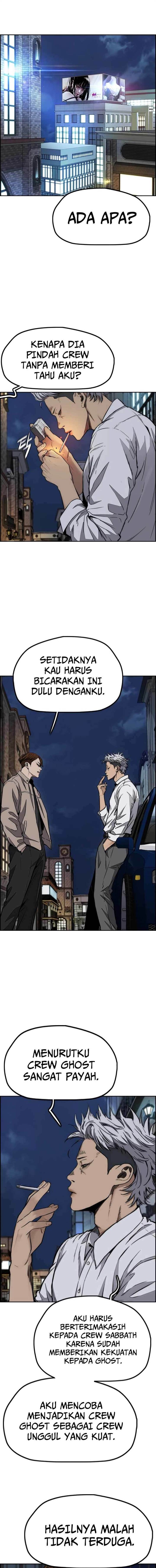 Read Wind Breaker ID Manga Online