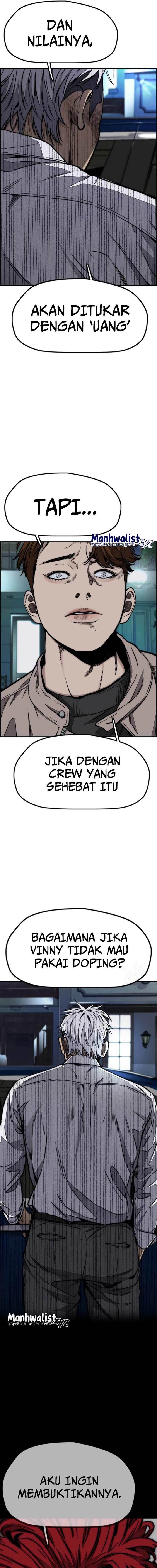 Read Wind Breaker ID Manga Online
