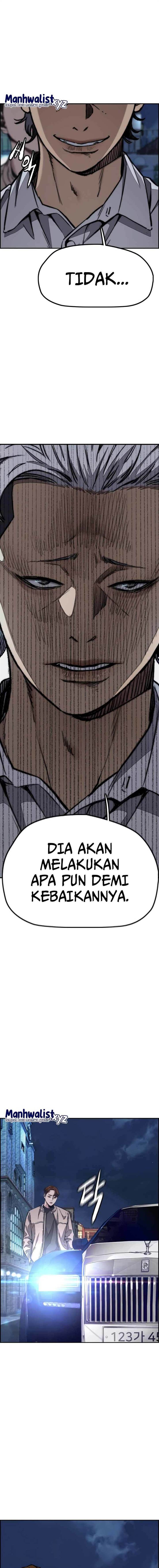 Read Wind Breaker ID Manga Online