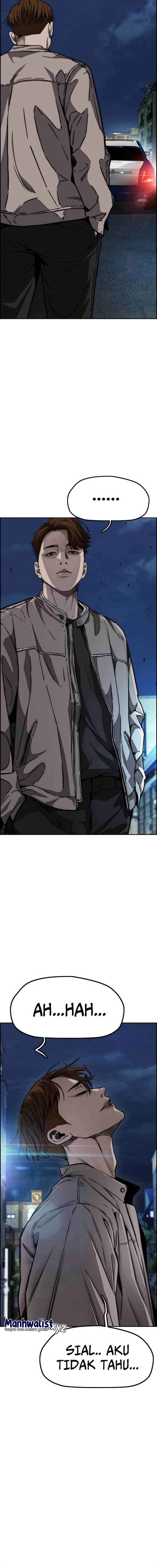 Read Wind Breaker ID Manga Online