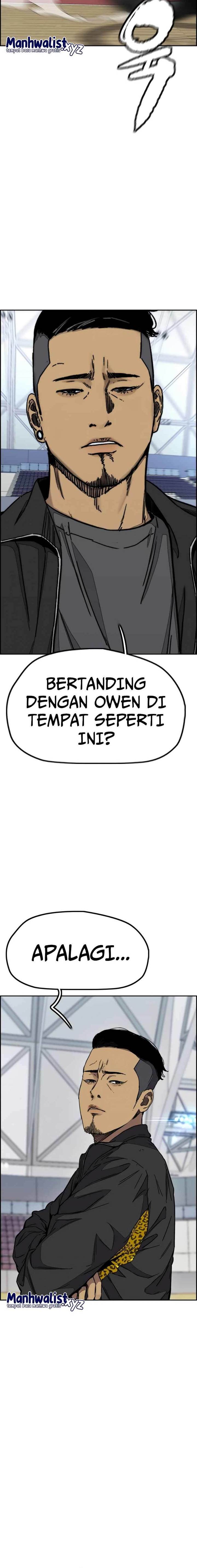 Read Wind Breaker ID Manga Online