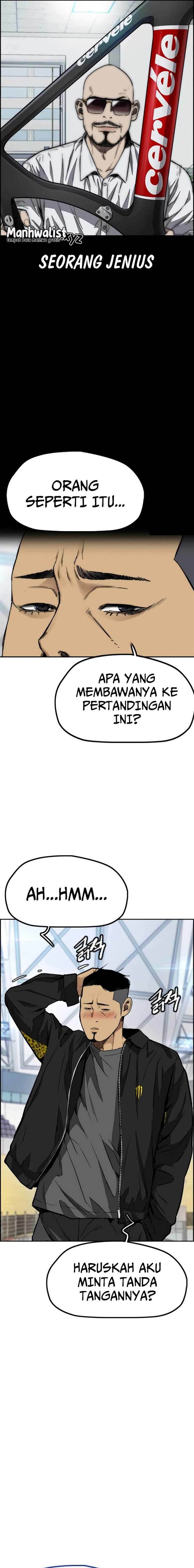 Read Wind Breaker ID Manga Online