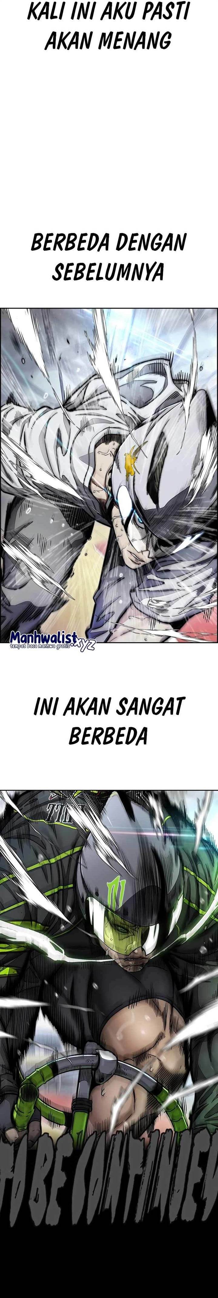 Read Wind Breaker ID Manga Online