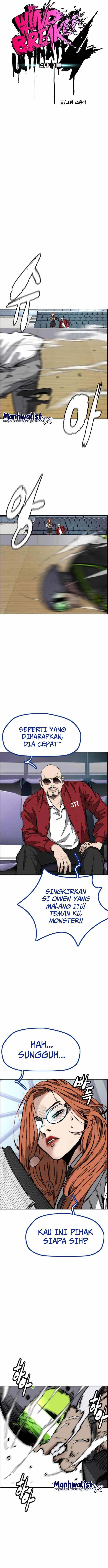 Read Wind Breaker ID Manga Online