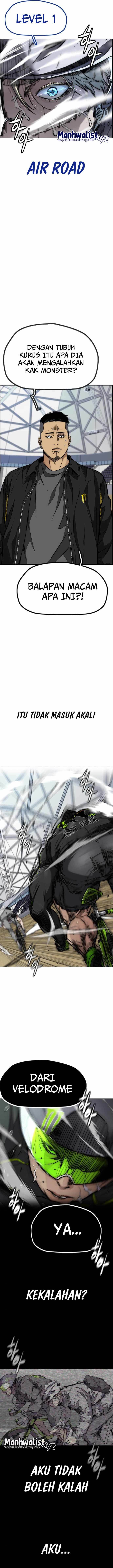 Read Wind Breaker ID Manga Online